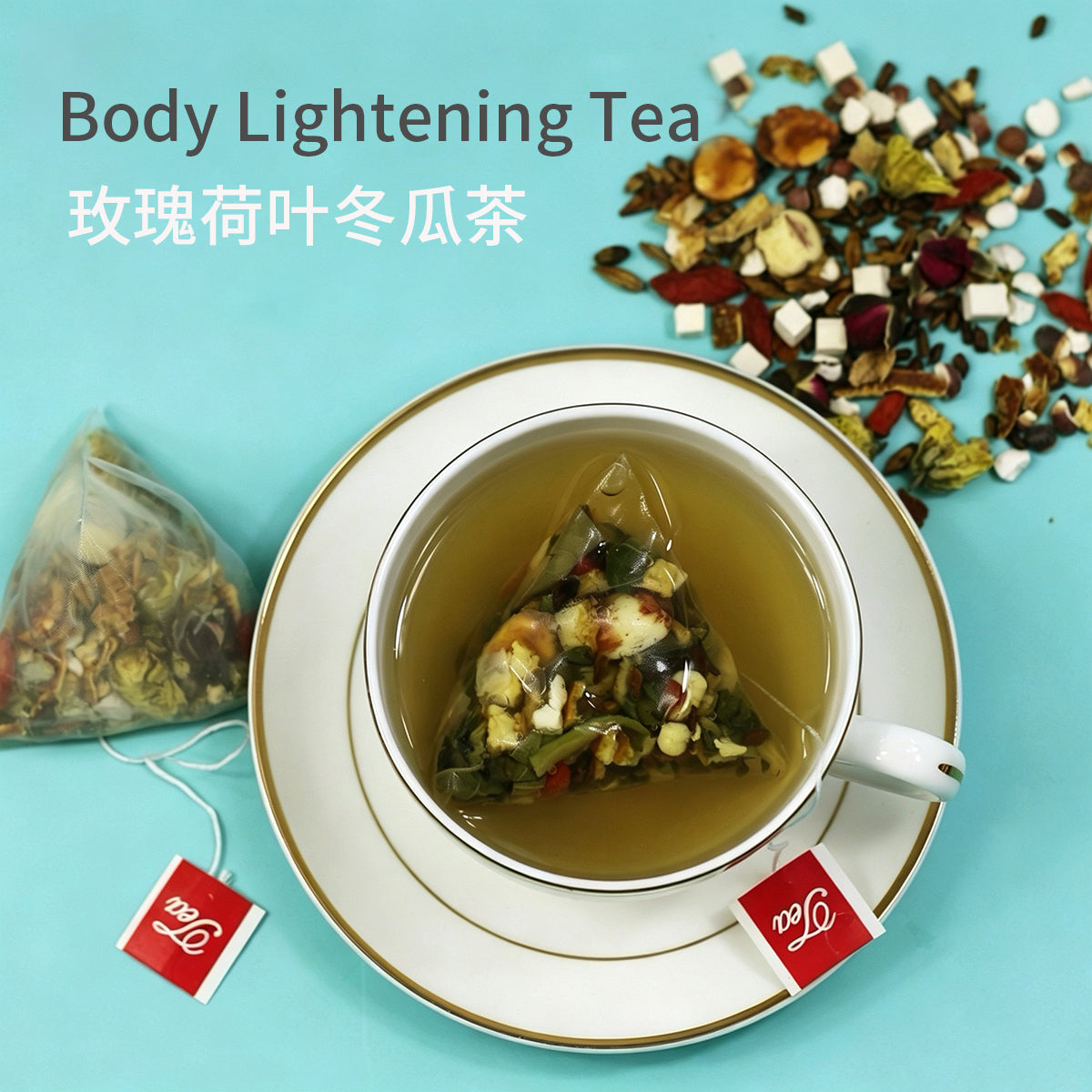 身体轻盈茶包 – 改善痰湿体质 – 缓解肥胖与沉重感 – 13种药食同源草本精制而成 – 顺滑甘醇 -养生茶
