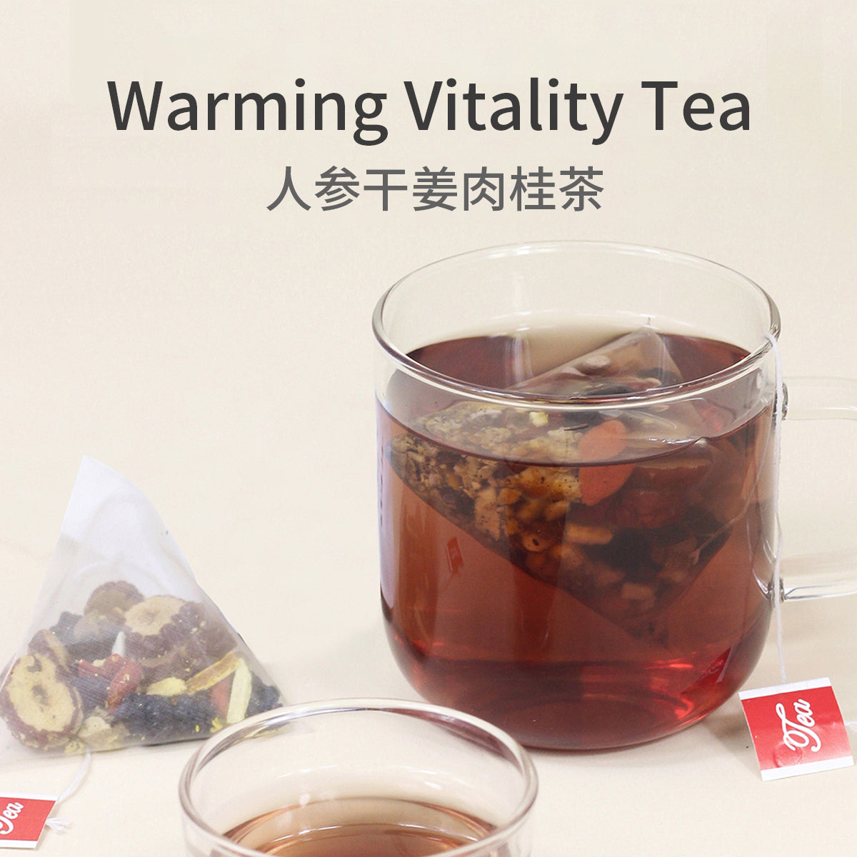 Warming Vitality Tea Bags – Boosts Energy & Body Warmth – Formulated with 13 Medicinal & Edible Herbs – Mellow & Smooth - Wellness Tea