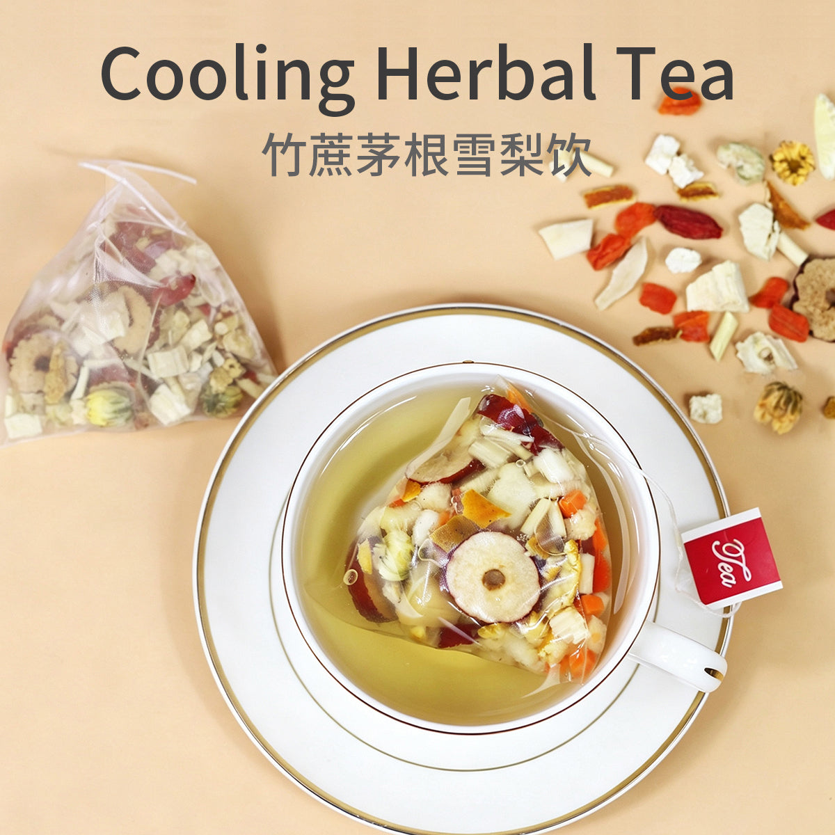 Cooling Herbal Tea Bags – Gently Clears Internal Heat & Soothes Body Heatiness – Formulated with 10 Medicinal & Edible Herbs – Naturally Caffeine-Free – Smooth & Mellow – Wellness Tea