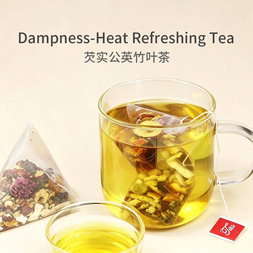 Dampness‑Heat Refreshing Tea Bags – Dampness & Heat Clearing – Formulated with 12 Medicinal & Edible Chinese Herbs - Mellow & Smooth - Wellness Tea