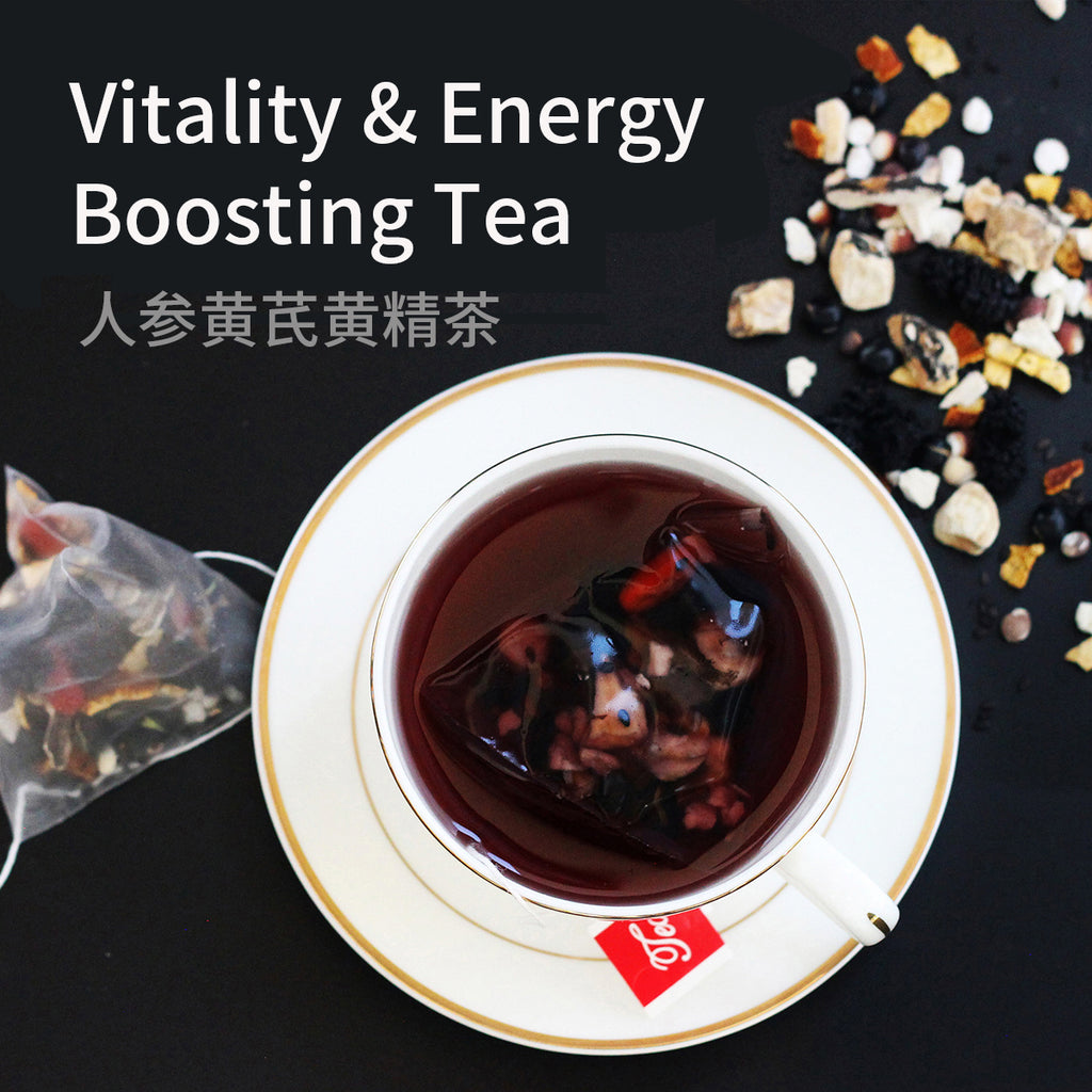 Vitality & Energy Boosting Tea Bags – Replenishes Your Body's Core Vitality – 13 Medicinal & Edible Natural Herbs Formula - Wellness Tea
