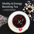 Vitality & Energy Boosting Tea Bags – Replenishes Your Body's Core Vitality – 13 Medicinal & Edible Natural Herbs Formula - Wellness Tea