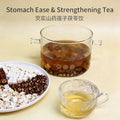 Stomach Ease & Strengthening Tea Bags – Soothes the Stomach & Supports Digestion – Formulated with 5 Medicinal & Edible Herbs – Naturally Caffeine-Free – Smooth, Sweet & Mellow - Wellness Tea
