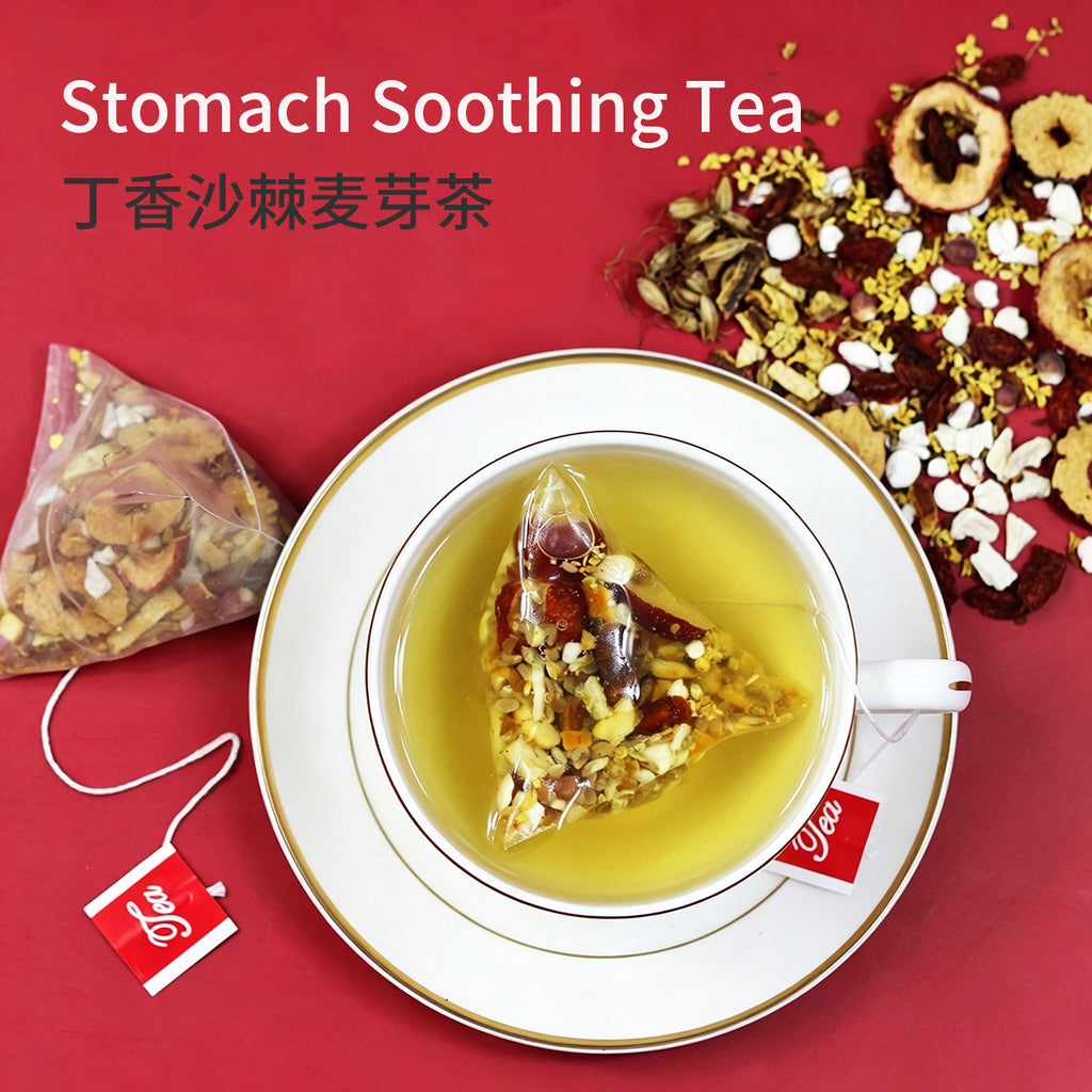 Stomach Soothing Tea Bags – Gentle Relief for Upset Stomach & Digestive Discomfort – Formulated with 12 Medicinal & Edible Herbs – Naturally Caffeine-Free – Smooth, Sweet & Mellow - Wellness Tea