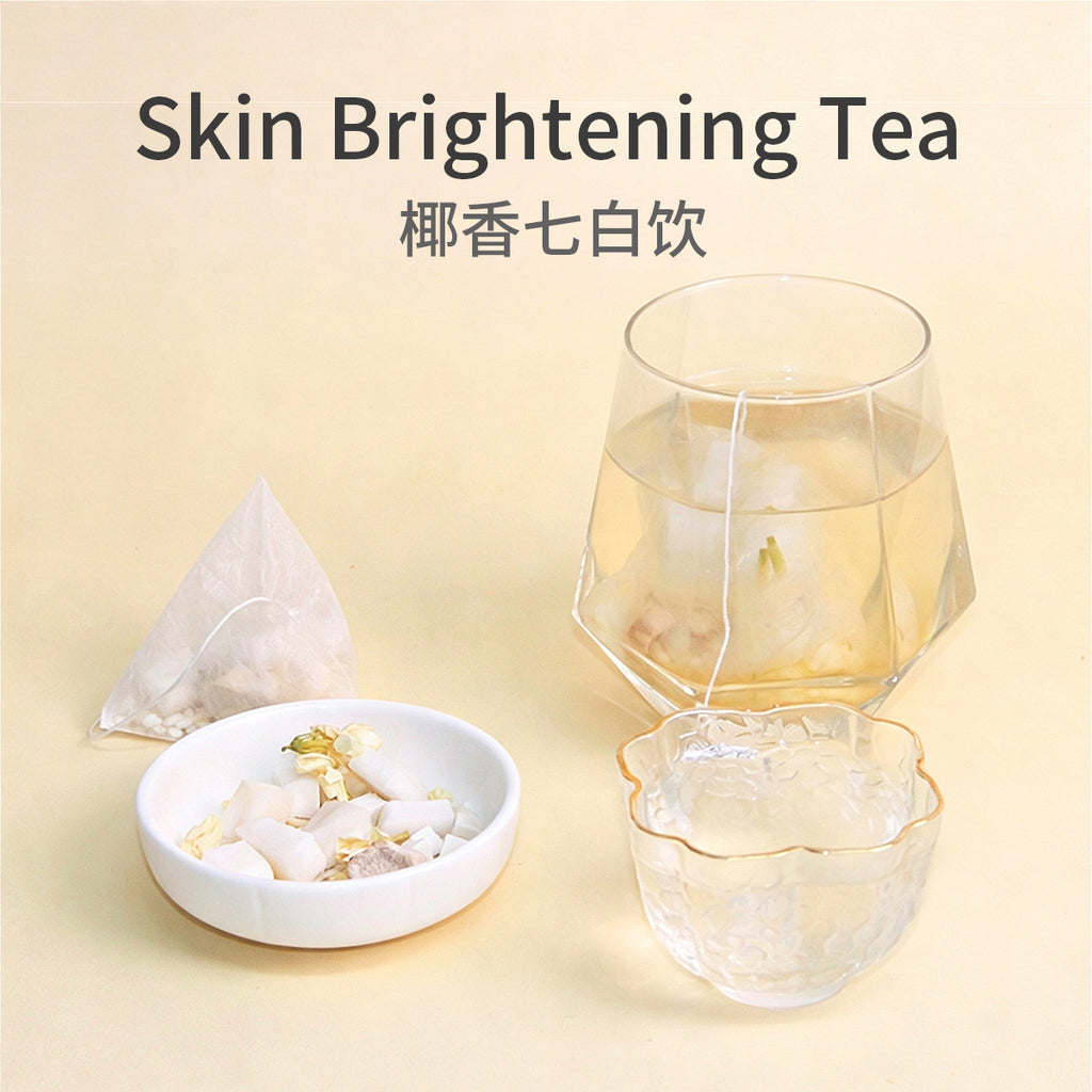 Skin Brightening Tea Bags – Nourishes Skin with Coconut, Almond & Yam – Formulated with Natural Herbs – Caffeine-Free – Smooth & Mellow – Beauty Wellness Tea