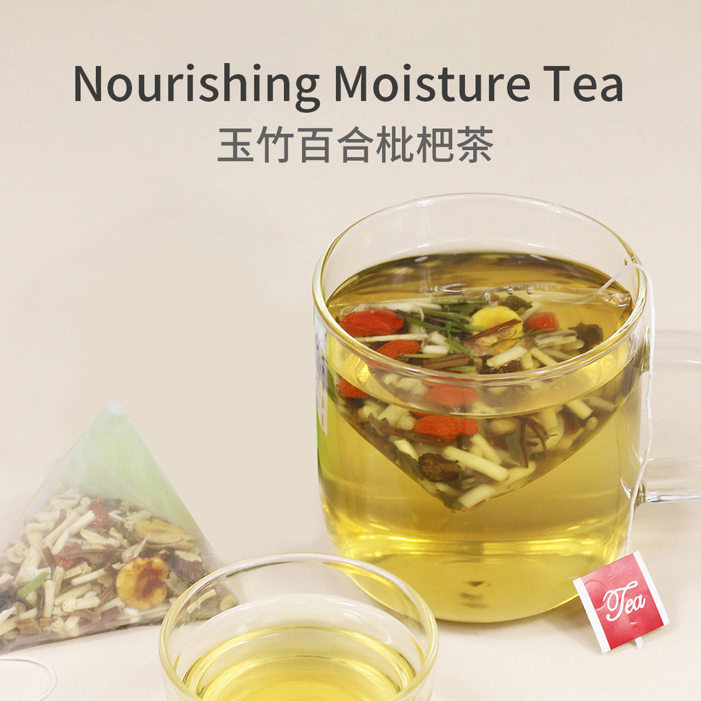 Nourishing Moisture Tea Bags – Replenishes Body Fluids & Relieves Dry‑Heat – Formulated with 11 Medicinal & Edible Herbs – Lightly Sweet & Mellow – Wellness Tea