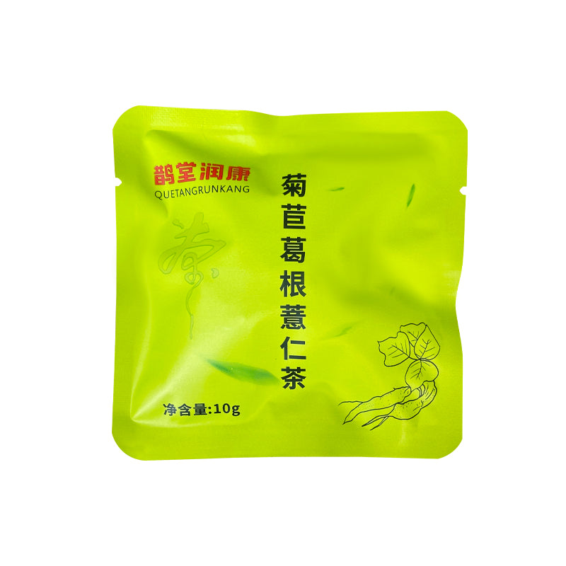 Uric Acid Balance Tea Bags – Supports Healthy Uric Acid Levels & Kidney Function – Formulated with 10 Medicinal & Edible Herbs – Naturally Caffeine-Free – Smooth & Mellow – Wellness Tea