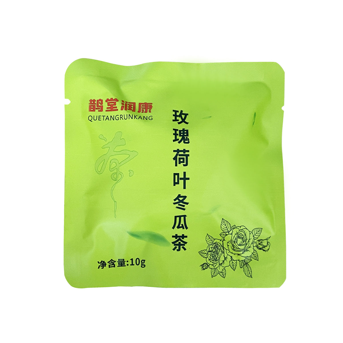 Body Lightening Tea Bags– Relieves Bloating & Heaviness – Formulated with 13 Medicinal & Edible Herbs – Smooth, Sweet & Mellow - Wellness Tea