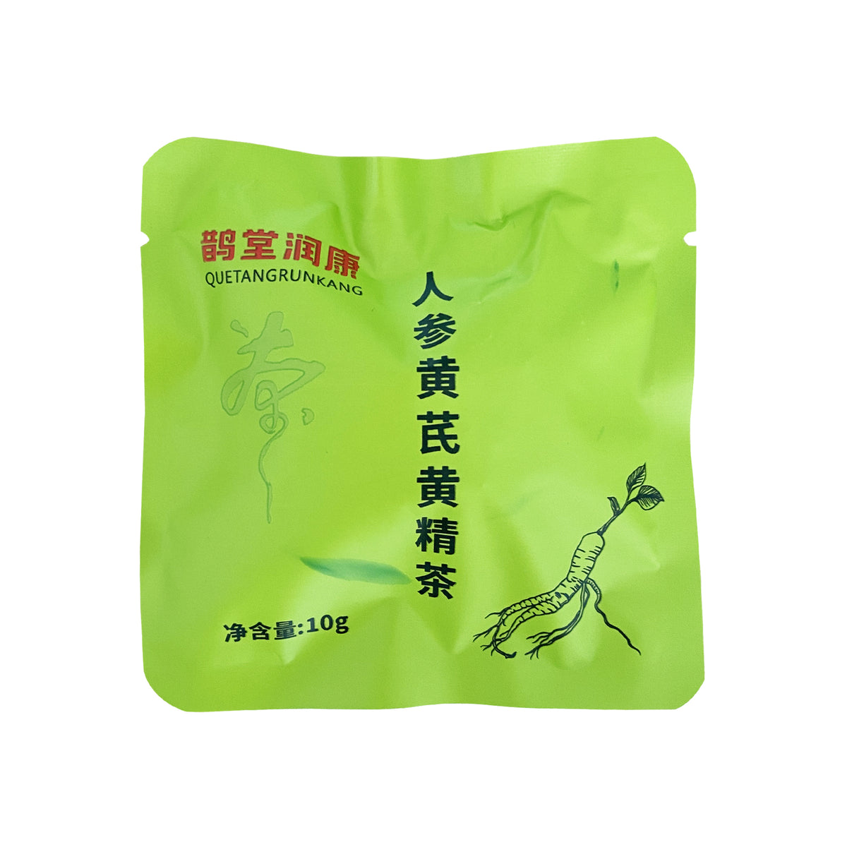 Vitality & Energy Boosting Tea Bags – Replenishes Your Body's Core Vitality – 13 Medicinal & Edible Natural Herbs Formula - Wellness Tea