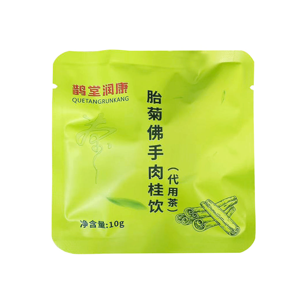 Harmony Balance Tea Bags – Clears Upper‑Heat & Warms Lower‑Cold – Formulated with 16 Medicinal & Edible Herbs – Smooth, Sweet & Mellow – Wellness Tea