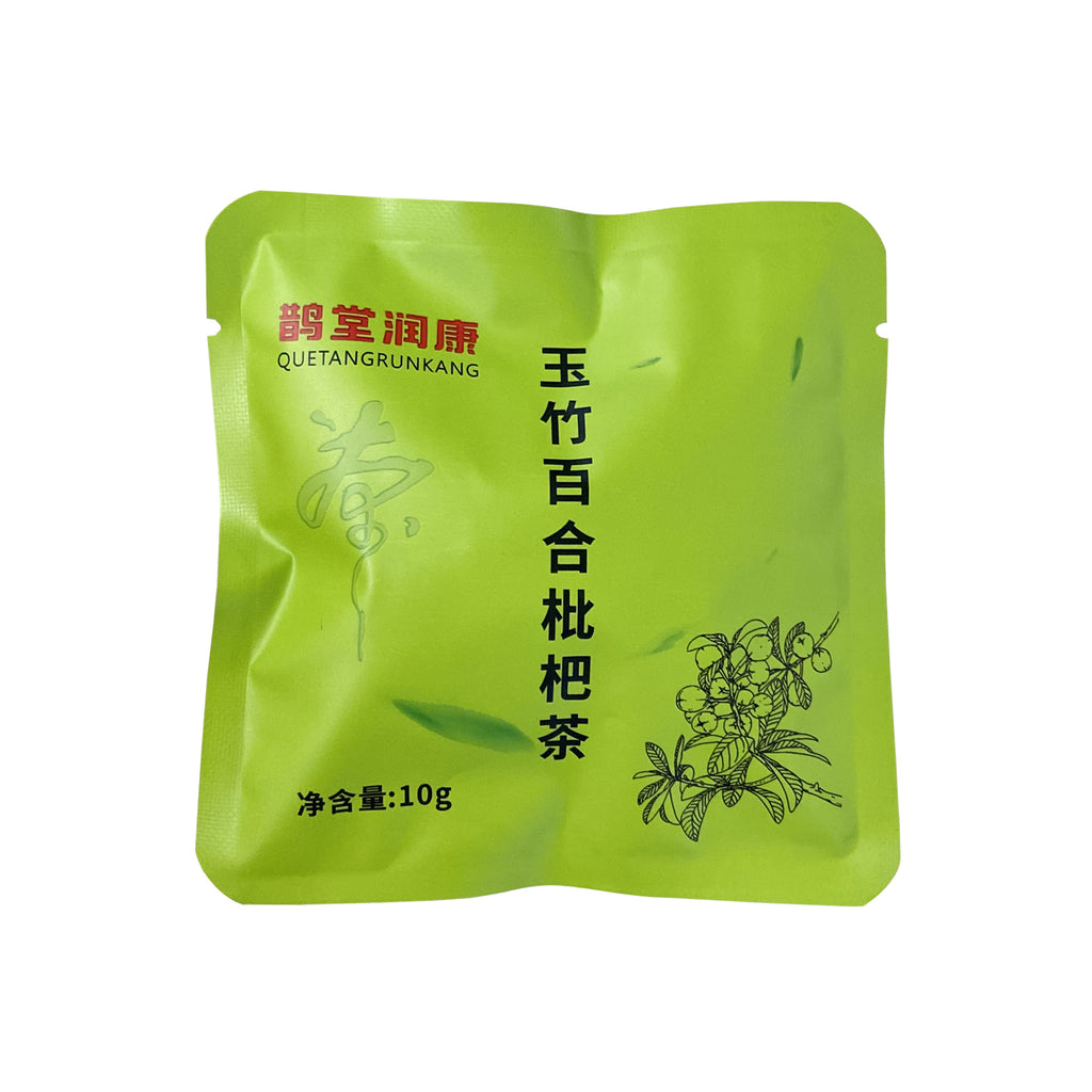 Nourishing Moisture Tea Bags – Replenishes Body Fluids & Relieves Dry‑Heat – Formulated with 11 Medicinal & Edible Herbs – Lightly Sweet & Mellow – Wellness Tea