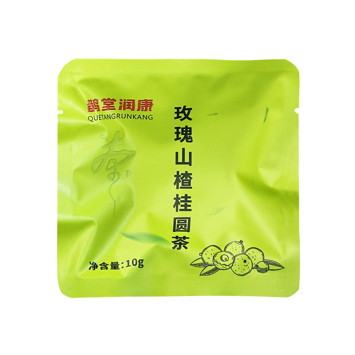 Blood Circulation Tea Bags – Promotes Blood Flow & Relieves Stasis – Formulated with 12 Medicinal & Edible Herbs – Smooth, Sweet & Mellow – Wellness Tea