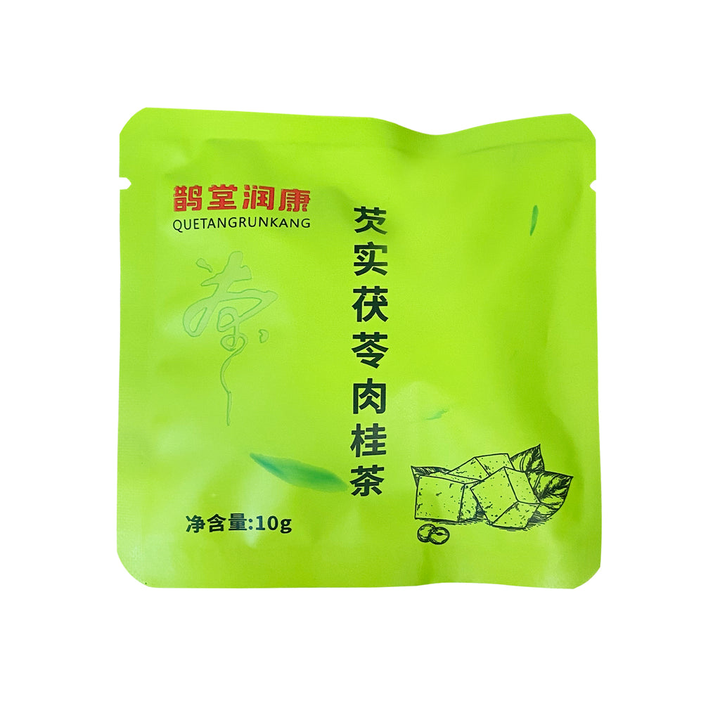 Warming Dampness‑Relief Tea Bags – Warms Yang, Dispels Cold & Eliminates Dampness – Formulated with 13 Medicinal & Edible Herbs – Smooth, Sweet & Mellow – Wellness Tea