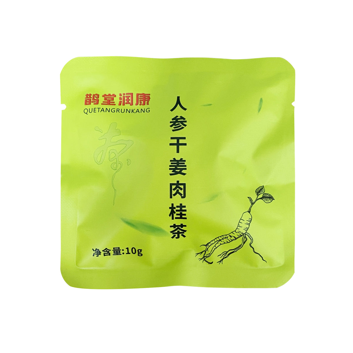 Warming Vitality Tea Bags – Boosts Energy & Body Warmth – Formulated with 13 Medicinal & Edible Herbs – Mellow & Smooth - Wellness Tea