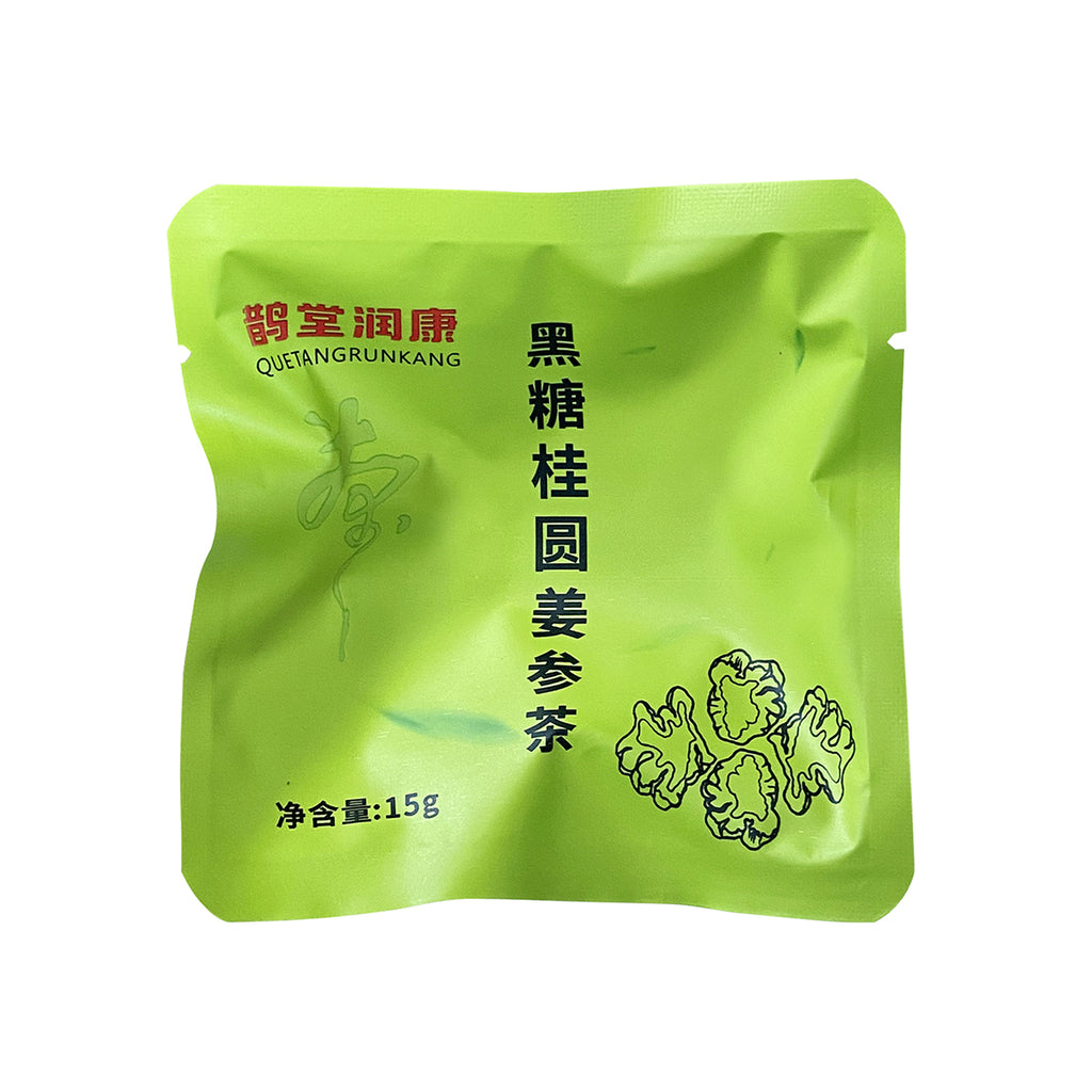 Stomach Warming Tea Bags – Soothes Cold Stomach & Warms the Body – Formulated with Ginseng, Dried Ginger & Longan – Naturally Caffeine-Free – Wellness Tea
