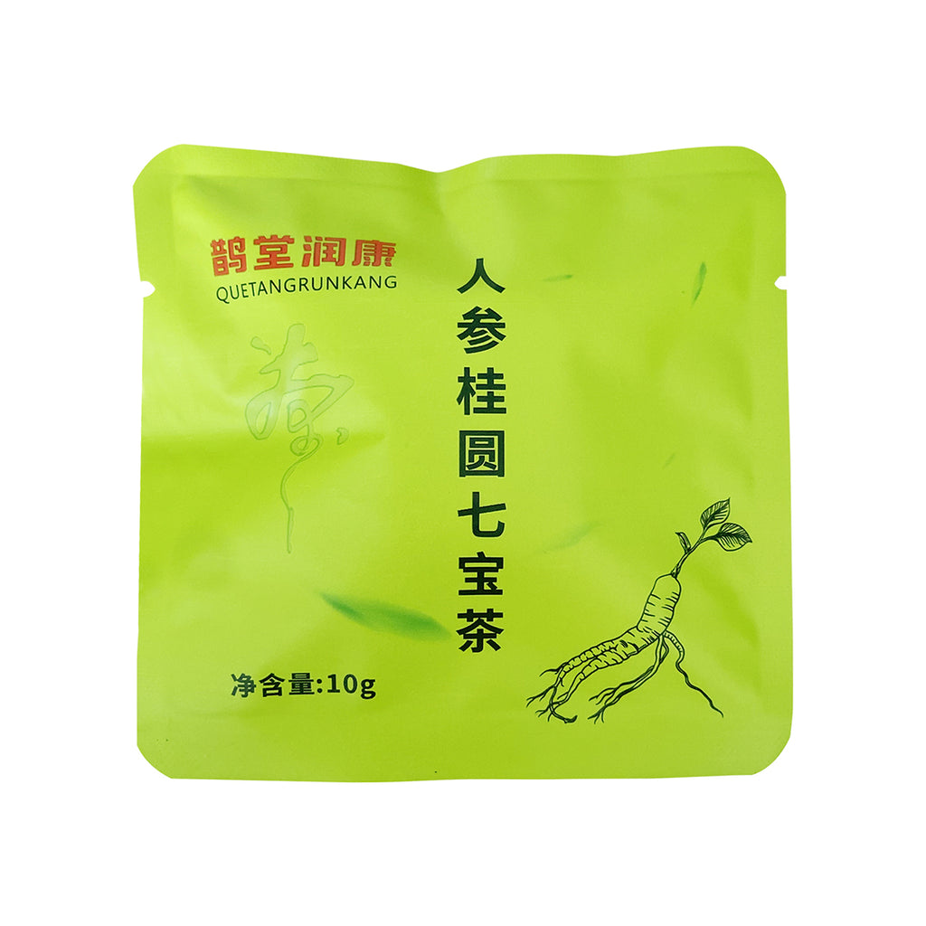 Qi & Blood Tonic Tea Bags – Nourishes Blood, Boosts Energy & Vitality – Formulated with Ginseng, Longan & 7 Medicinal & Edible Herbs – Smooth, Sweet & Mellow – Wellness Tea