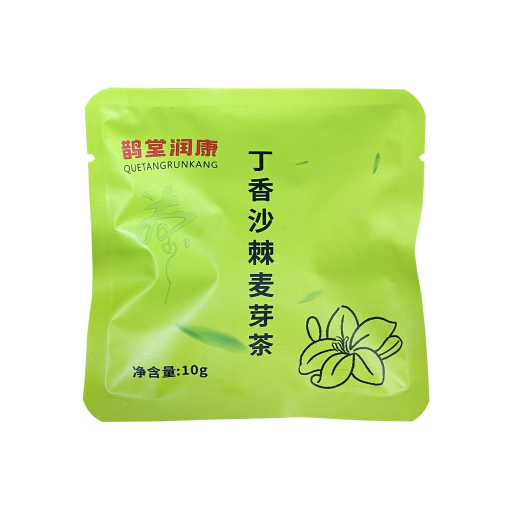 Stomach Soothing Tea Bags – Gentle Relief for Upset Stomach & Digestive Discomfort – Formulated with 12 Medicinal & Edible Herbs – Naturally Caffeine-Free – Smooth, Sweet & Mellow - Wellness Tea