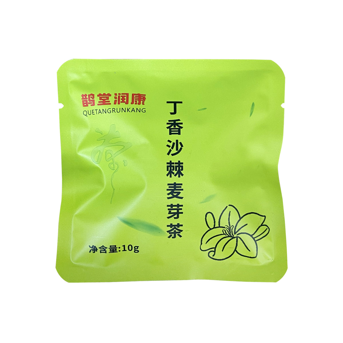 Stomach Soothing Tea Bags – Gentle Relief for Upset Stomach & Digestive Discomfort – Formulated with 12 Medicinal & Edible Herbs – Naturally Caffeine-Free – Smooth, Sweet & Mellow - Wellness Tea