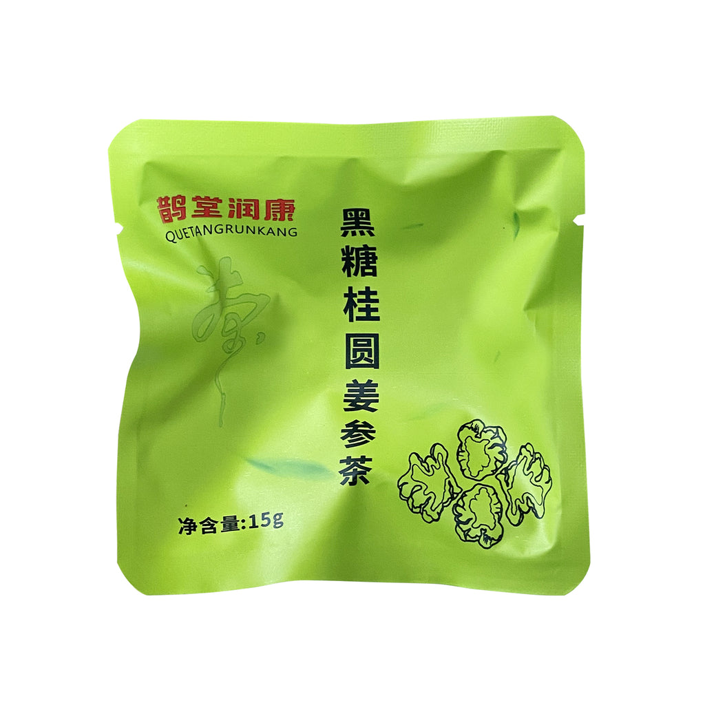 暖胃茶 – 驱寒暖胃，温养身心 – 人参干姜桂圆等草本精制 – 清香甘甜 – 天然养生茶