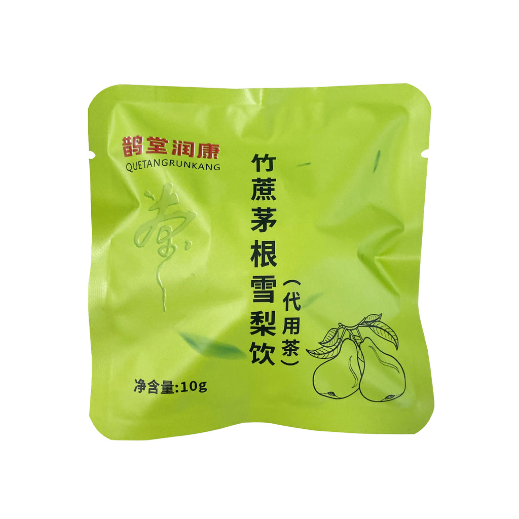 Cooling Herbal Tea Bags – Gently Clears Internal Heat & Soothes Body Heatiness – Formulated with 10 Medicinal & Edible Herbs – Naturally Caffeine-Free – Smooth & Mellow – Wellness Tea