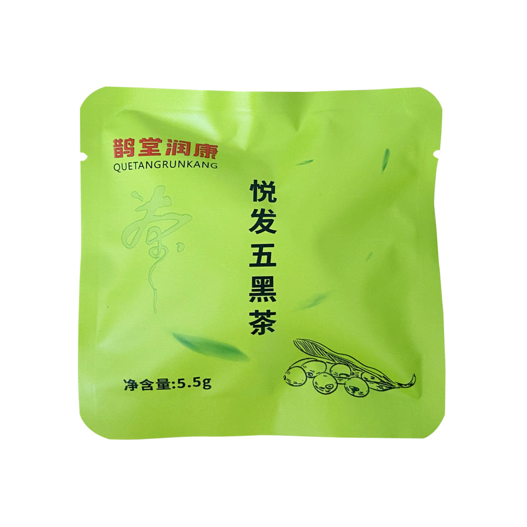 Healthy Hair Tea Bags – Nourishes Scalp, Prevents Gray Hair & Hair Loss – Formulated with 5 Medicinal & Edible Herbs – Naturally Caffeine-Free – Smooth & Mellow – Wellness Tea