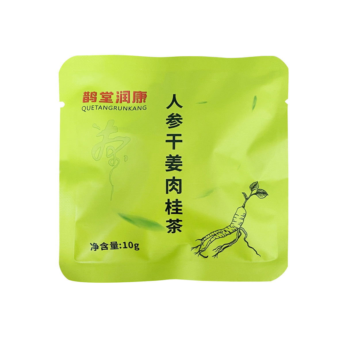 温阳活力茶 – 专为阳虚体质提升阳气，温暖身体，增强活力 – 13种药食同源草本精制 – 顺滑甘香 – 养生茶