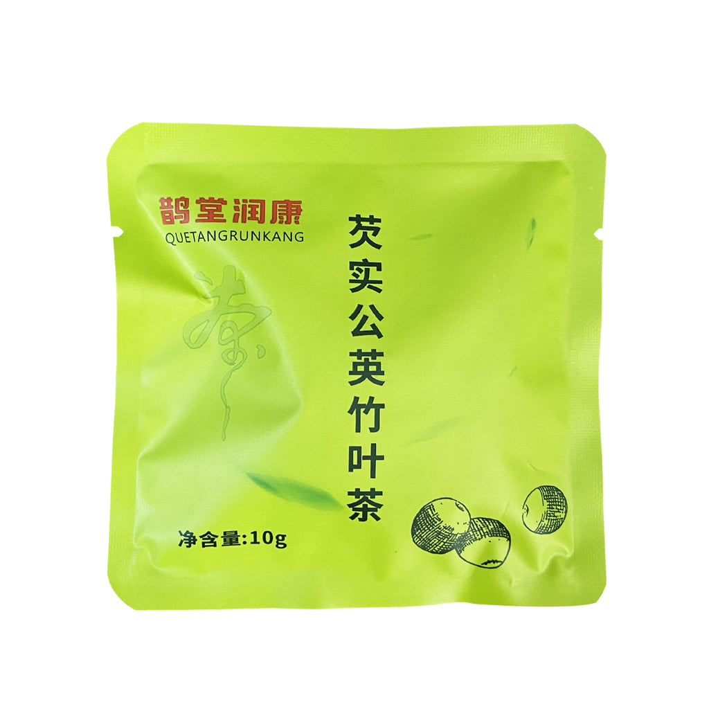Dampness‑Heat Refreshing Tea Bags – Dampness & Heat Clearing – Formulated with 12 Medicinal & Edible Chinese Herbs - Mellow & Smooth - Wellness Tea